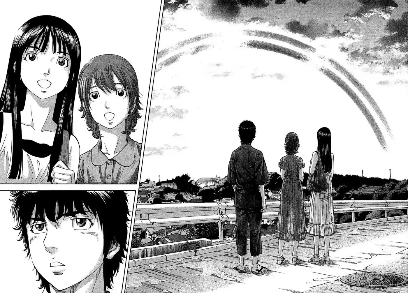 Montage (WATANABE Jun) Chapter 53 12